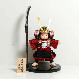 弦 もののふ童 武者人形 人形工房壹三作 鎧単品