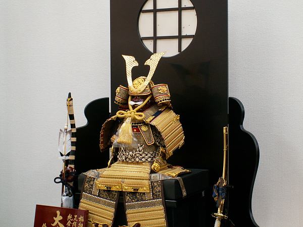金小札緋縅大鎧7号障子格子衝立の五月人形