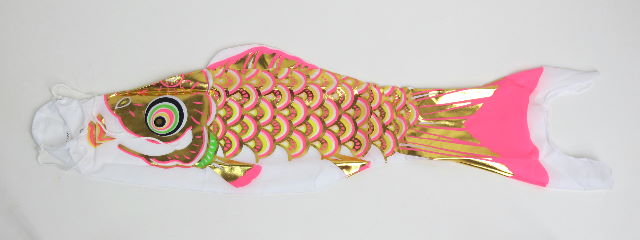黄金鯉単品0.9mピンク